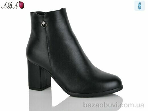 Aba 953-5, 450.00, 6, 36-41