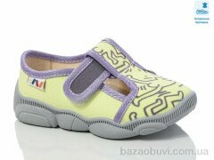 Prime-Opt Weestep WS-R107850663-WS, 270.00, 8, 25-32