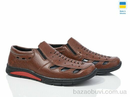 Lvovbaza Cardinal Л28 кор. кз., 230.00, 8, 40-45