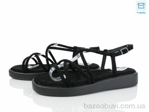 Love-L&M-ZDW F190-1, 590.00, 8, 36-41