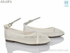 Ailaifa XSC70-3, 570.00, 8, 36-41