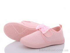 Blue Rama K303-2, 200.00, 12, 31-36