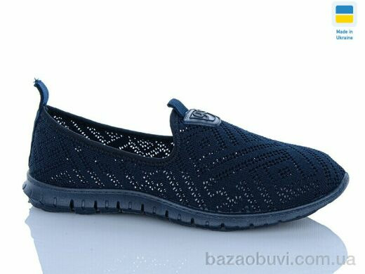 DeMur 6600 синій, 240.00, 10, 36-40