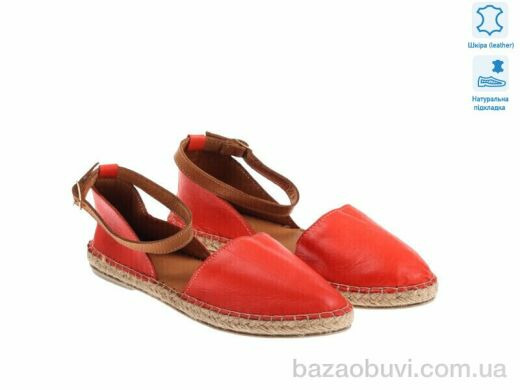 Allshoes 171696, 5.50, 8, 36-41