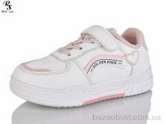 Red Sun LD573, 290.00, 6, 31-36