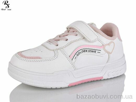 Red Sun LD573, 290.00, 6, 31-36