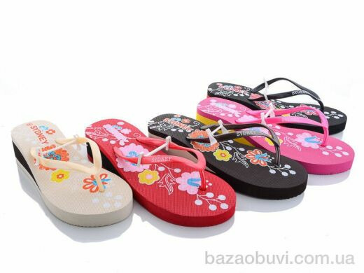 Sydney LE4 mix, 85.00, 24, 36-40