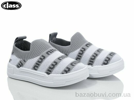 Wei Wei-Class A931-2, 195.00, 12, 20-25