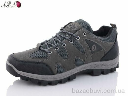 Aba FC3ABA03 grey, 570.00, 8, 41-46