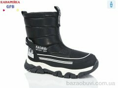 GFB-Канарейка E3606-1, 330.00, 8, 32-37