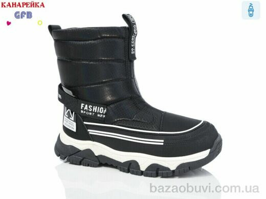 GFB-Канарейка E3606-1, 330.00, 8, 32-37