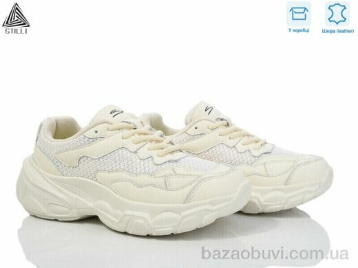 STILLI Group CX790-3 шкіра піна, 390.00, 8, 36-40