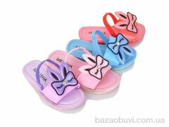 SANLIN 1-815 mix, 59.00, 24, 24-29