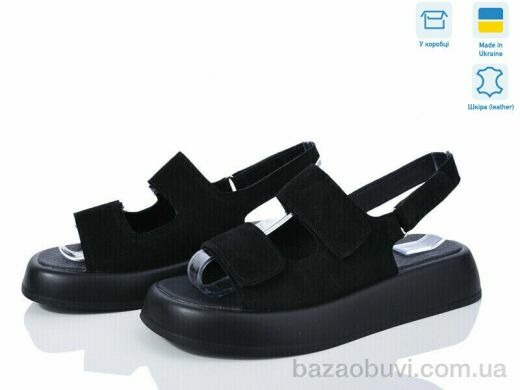 A.N.I.One 4077-59 ч.з., 730.00, 6, 36-40