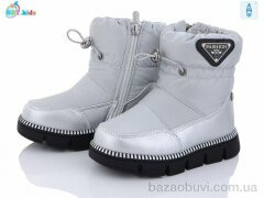 BBT T6908-5, 545.00, 8, 27-32