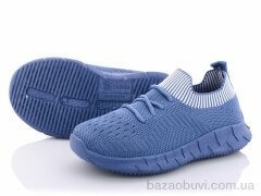 Alemy Kids MB5090Z, 160.00, 12, 25-30