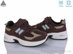 STILLI KIDS TQ80-2 шкіра, 540.00, 8, 32-37