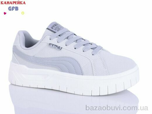 GFB-Канарейка Q543-8, 900.00, 8, 36-41