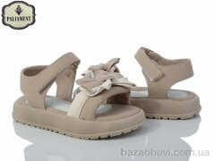 PALIAMENT A511-3, 430.00, 8, 27-32