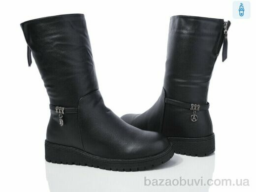 Nayasitun B25, 780.00, 8, 37-42