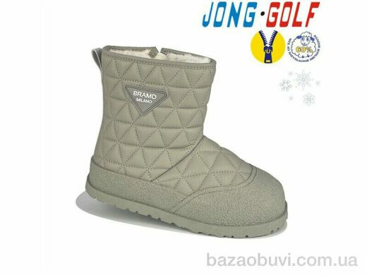 Jong Golf C40331-2, 485.00, 8, 32-37