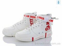 Summer shoes Sup01 white, 420.00, 12, 40-45