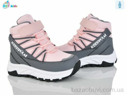 BBT T710-2-3, 595.00, 8, 27-32