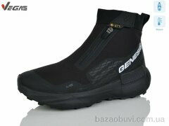 Supo-Vegas A3268-3 термо, 29.00, 8, 41-46