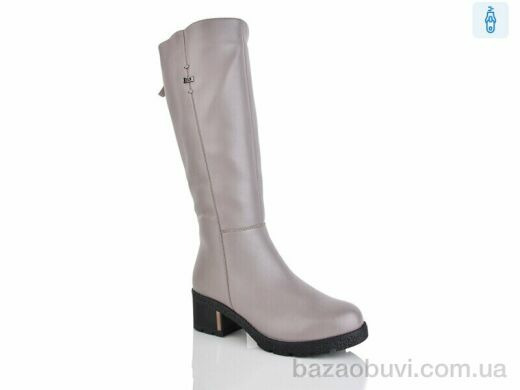 Nayasitun A52-2C, 990.00, 8, 36-41