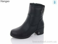 LR.Brother F3021, 750.00, 8, 37-41