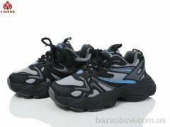 Солнце-Kimbo-o HZ530-3A, 580.00, 6, 32-37