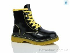 SANLIN A3-5812GF, 175.00, 8, 32-37