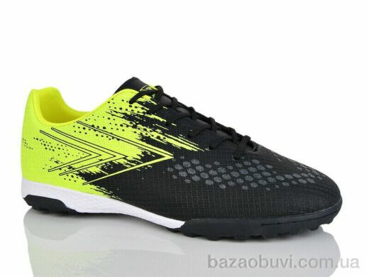 KMB Bry ant A1713-1, 17.00, 8, 40-45