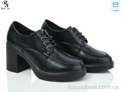 Red Sun QQ25-1, 390.00, 6, 36-40