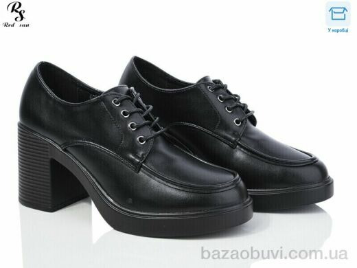 Red Sun QQ25-1, 390.00, 6, 36-40