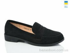 Swin YS2903-5, 340.00, 8, 36-41