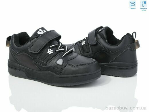 TOM.M AB01337K, 390.00, 8, 33-38