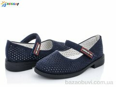 Bessky-Kellaifeng YJ1640-6B, 230.00, 8, 30-37