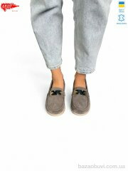 ARTO 080 кофе з., 1300.00, 8, 36-41