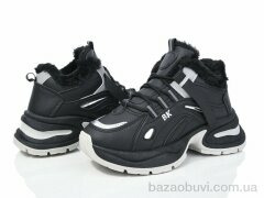 Girnaive AB039-1, 550.00, 8, 36-41