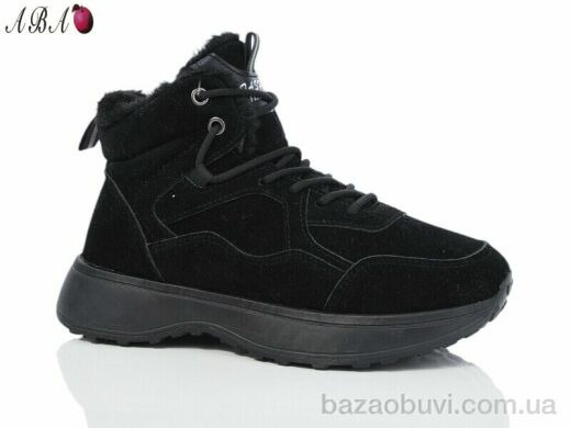 Aba AG81-3, 550.00, 8, 36-41