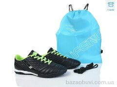 Kajila A307-1A, 16.00, 8, 40-45