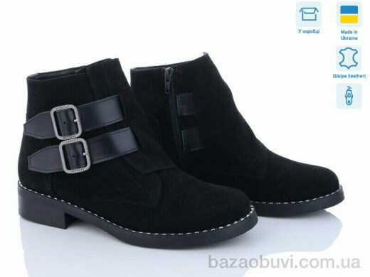 A.N.I.One 70462 ч.з., 800.00, 6, 36-40