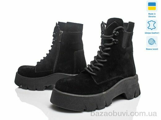 Prime-Opt Paradize T 546 чорн замш з, 1599.00, 4, 36-39