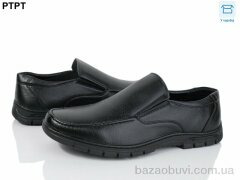 PTPT D3203, 580.00, 6, 46-49