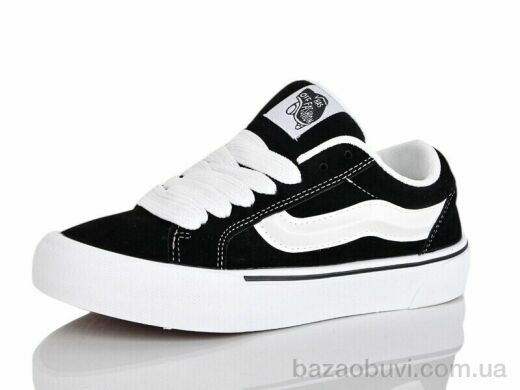 DaFuYuan HK313-1, 690.00, 8, 36-41