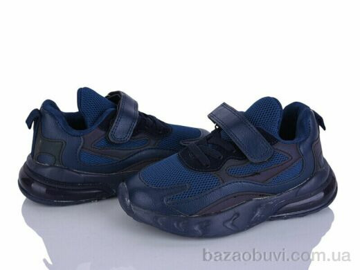 Xifa kids 9XF0217-21, 210.00, 8, 26-31