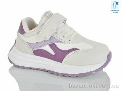 Lilin B135-7, 520.00, 8, 26-31