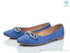 Мир 3984-ABC12-3, 200.00, 8, 36-41