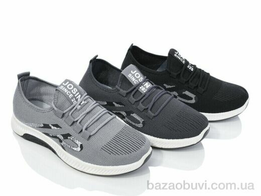 Lion-Lu YHM mix, 200.00, 24, 36-41